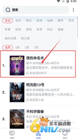 17635525847760_water