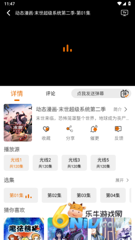 17635525844353_water