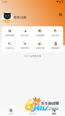 17635525956655_water