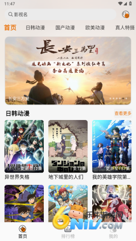 17635525946696_water