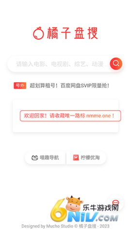 17635527215681_water