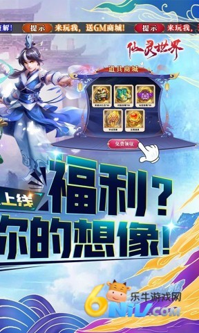 17635528255520_water