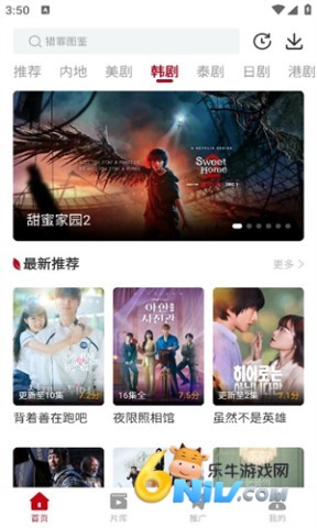 17635528338708_water