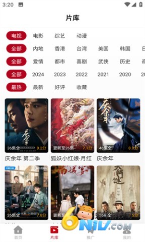 17635528654606_water