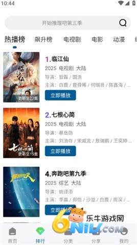 17635529662631_water