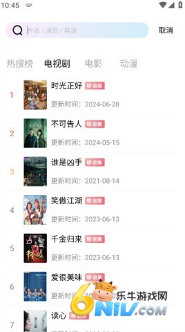 17635529624787_water