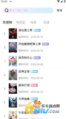 17635529631640_water