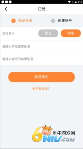 17635527698392_water