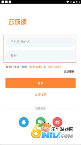 17635527705302_water