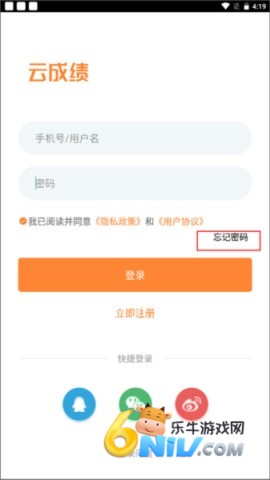 17635527727043_water