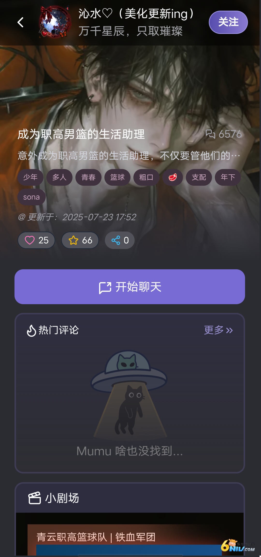 17636873943378_water