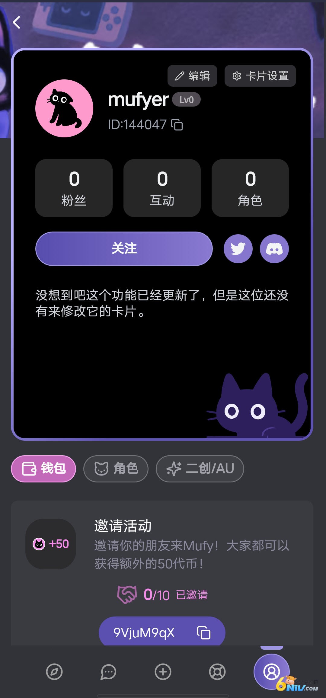 17636873943708_water