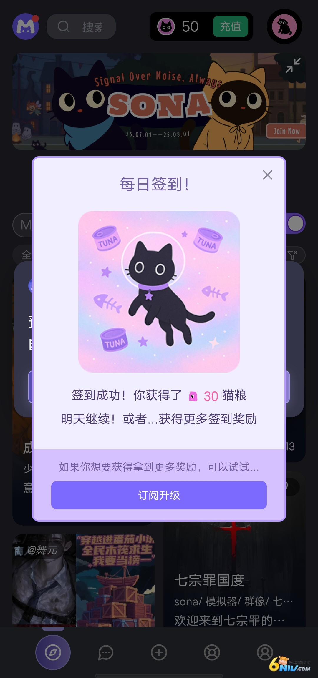 17636873949683_water