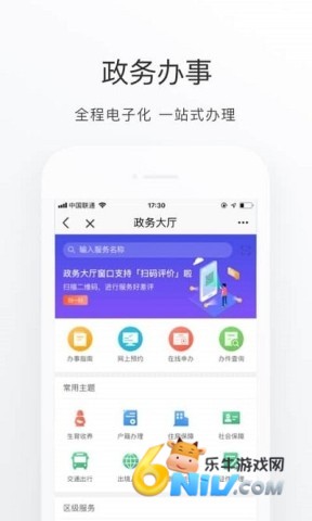 17632436591408_water