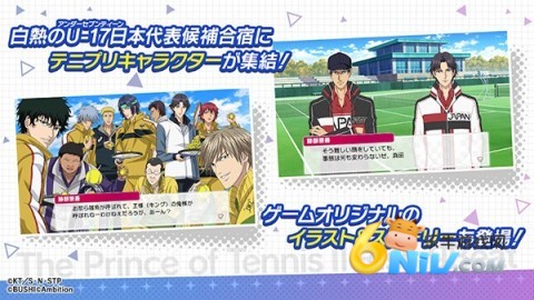 17632437772610_water