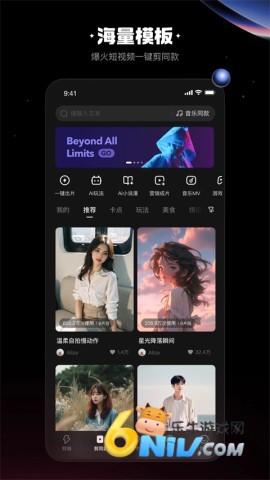 17636279879876_water