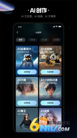 17636279863336_water