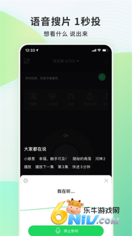 17632439377394_water