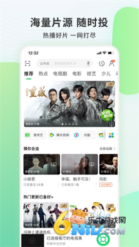 17632439438251_water