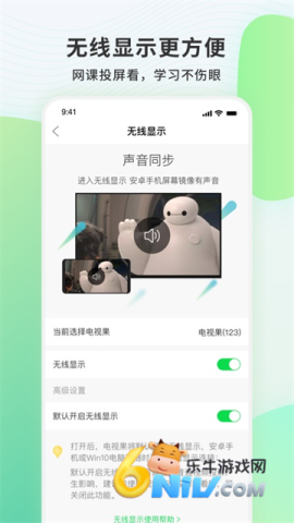 17632439394706_water