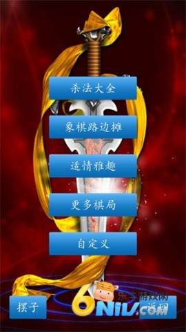 17632440408389_water