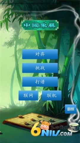 17632440353061_water