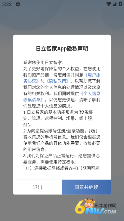 17636894545284_water