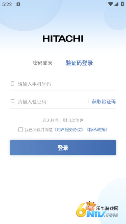 17636894548514_water