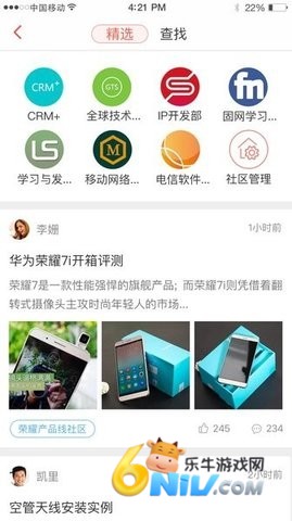 17636393927390_water