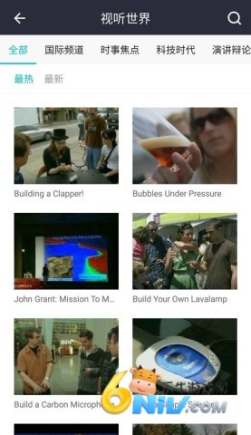 17636394284686_water