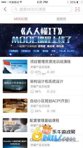 17636394877162_water