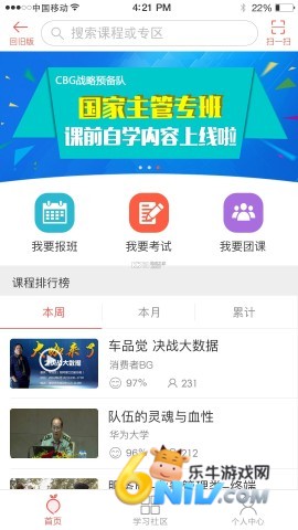 17636394901423_water