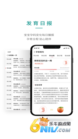 17632453777053_water