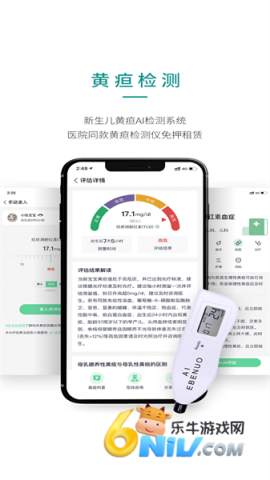 17632453759241_water