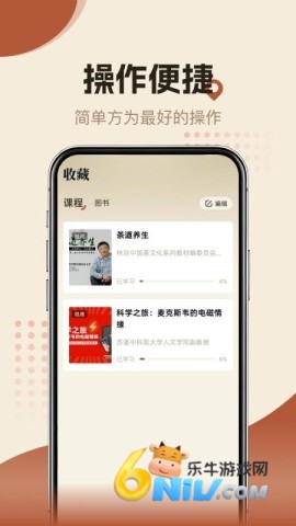 17632454656786_water