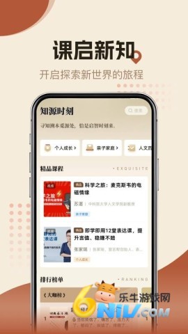 17632454674204_water