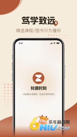 17632454688991_water