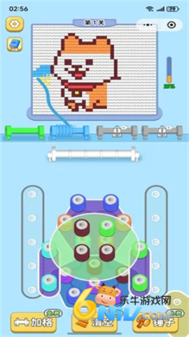 17583342775182_water