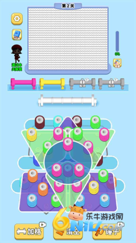 17583342798781_water