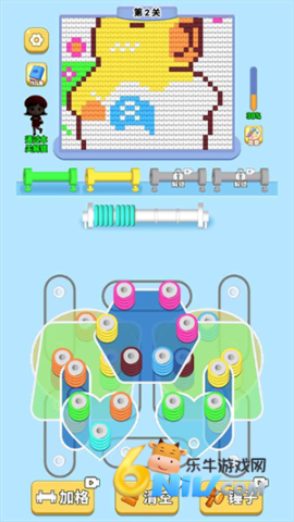 17583342811272_water