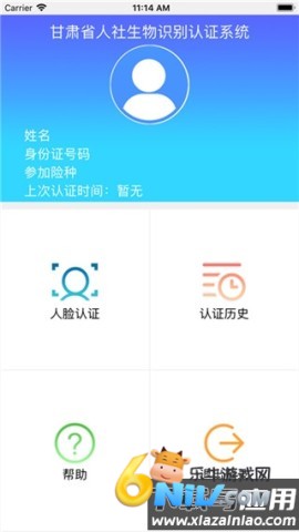 17636403631338_water