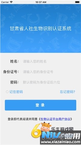 17636403595224_water