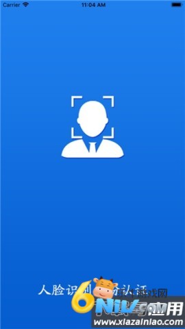 17636403625368_water