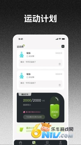 17636283516524_water