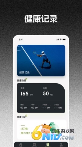 17636283543207_water