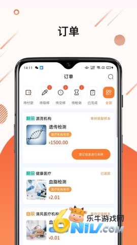 17636283285327_water