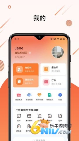 17636283262643_water