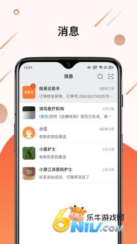 17636283292910_water