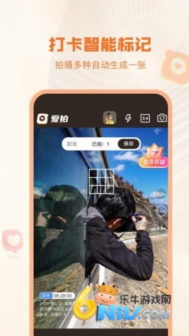 17636283156856_water