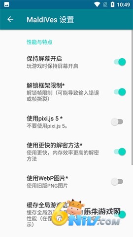 17606346996652_water